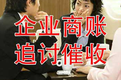个人贷款转给公司是否合规？